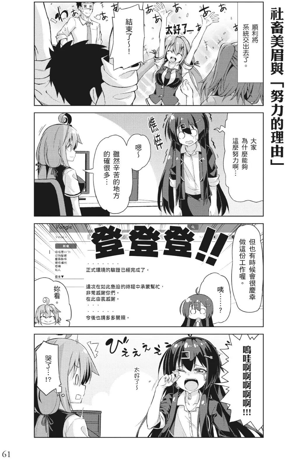 第01卷65