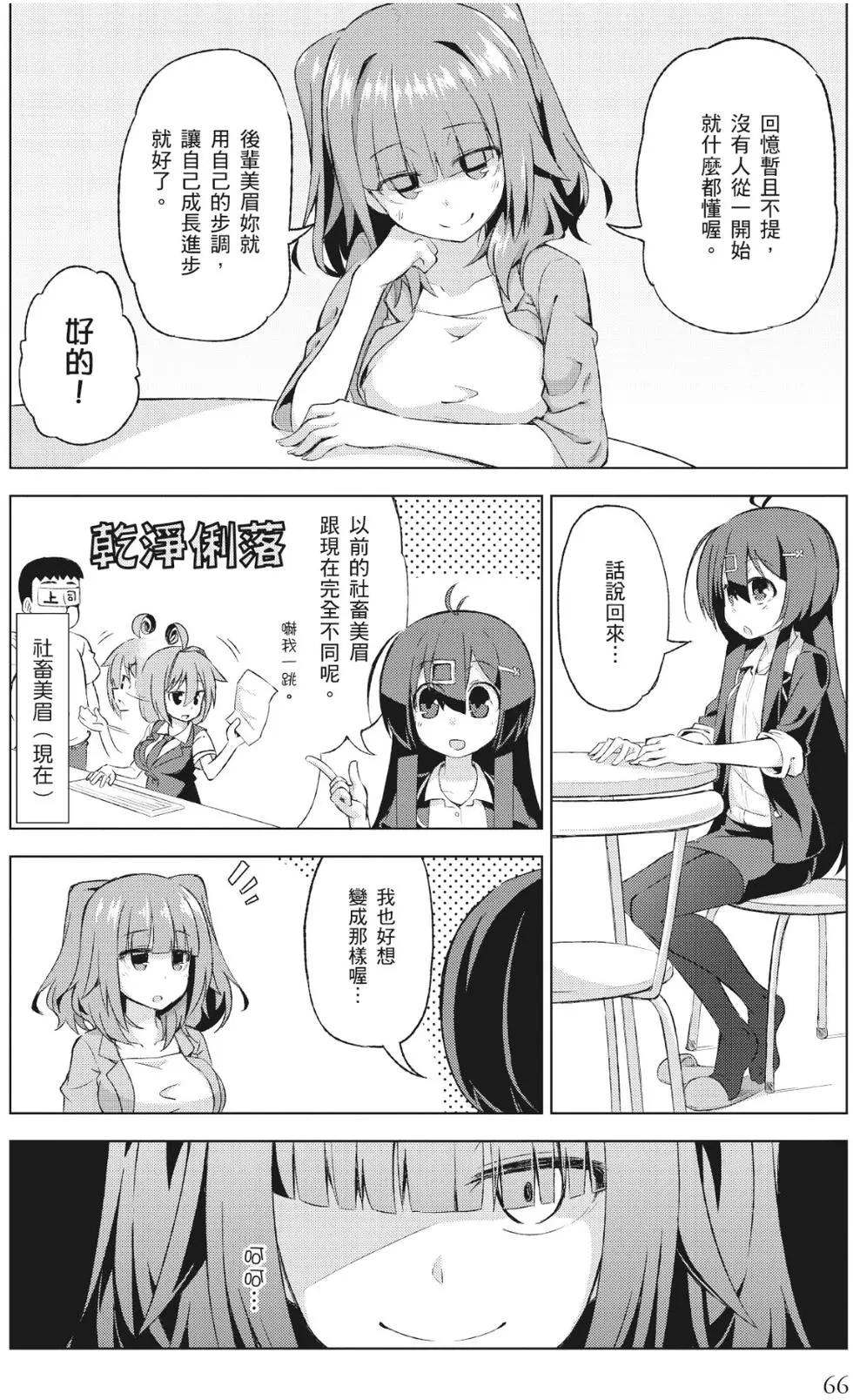 第01卷70