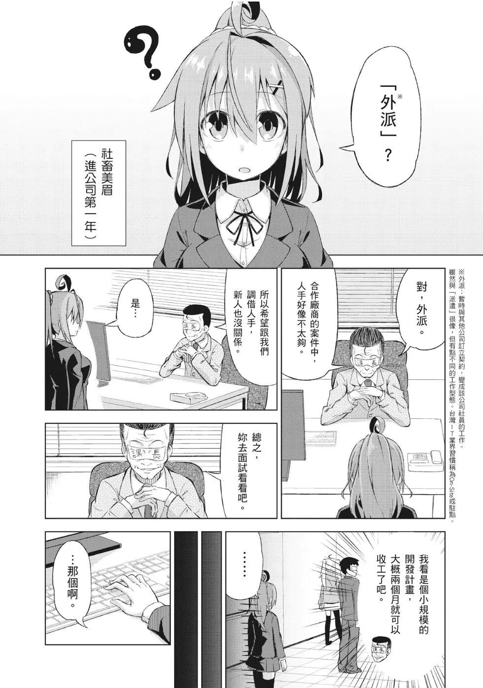 第01卷72