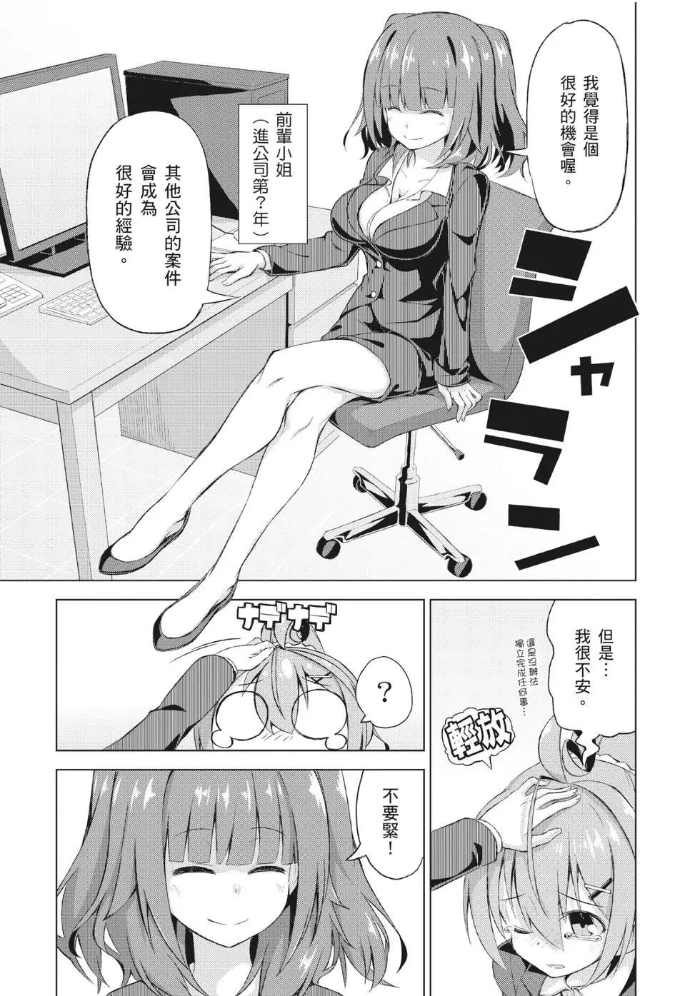 第01卷73