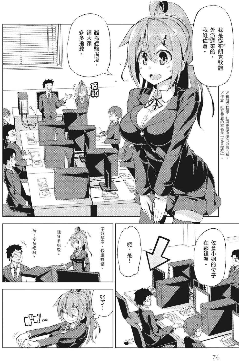 第01卷78