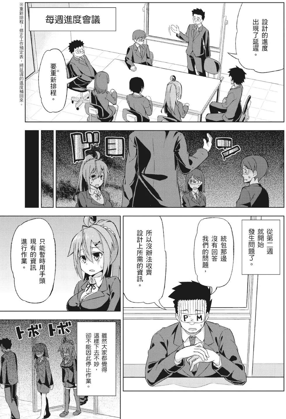 第01卷81