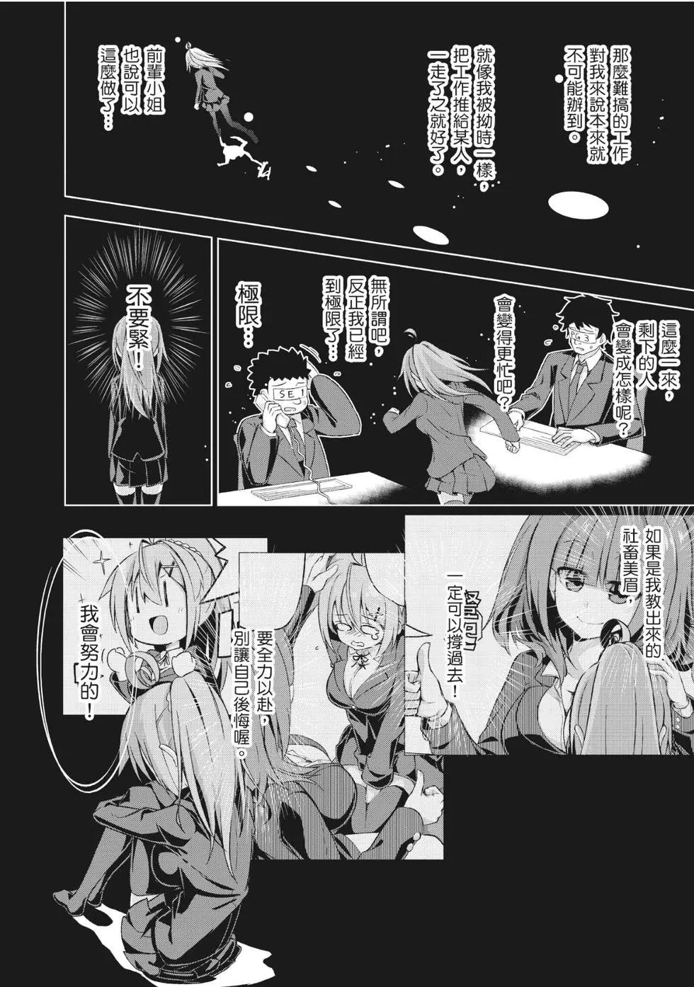 第01卷94