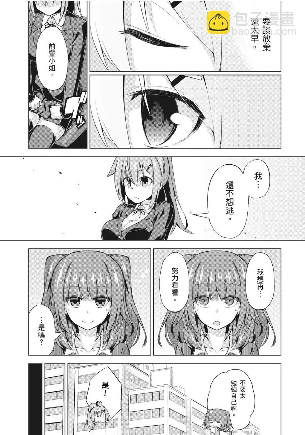 第01卷96