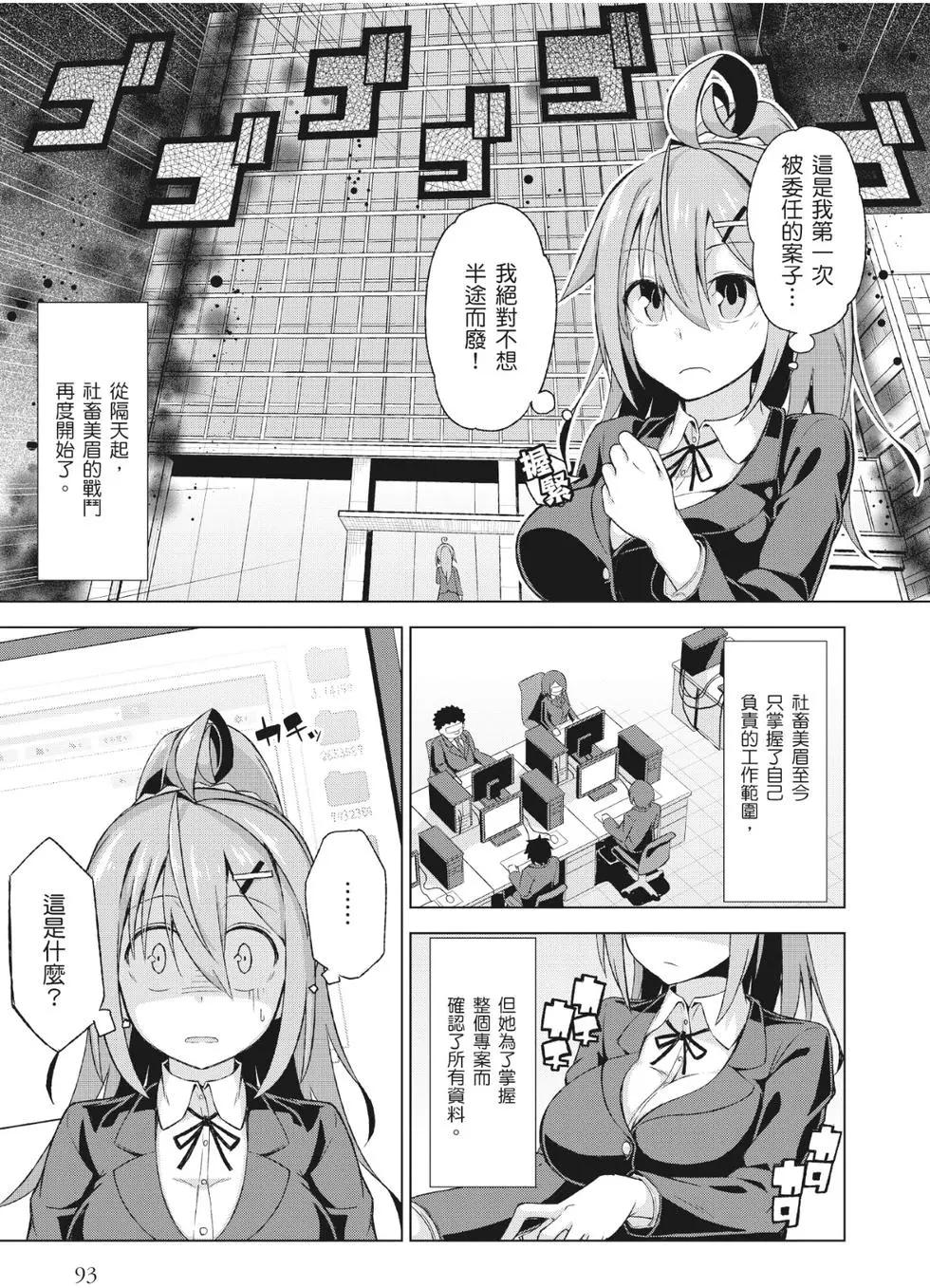 第01卷97