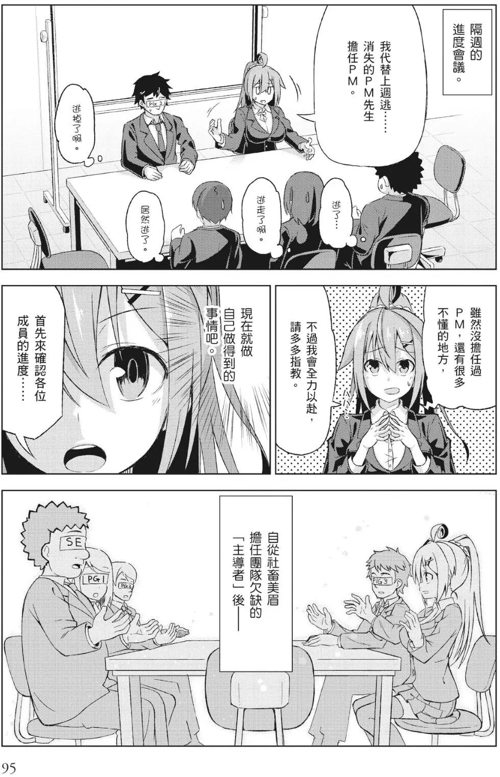 第01卷99