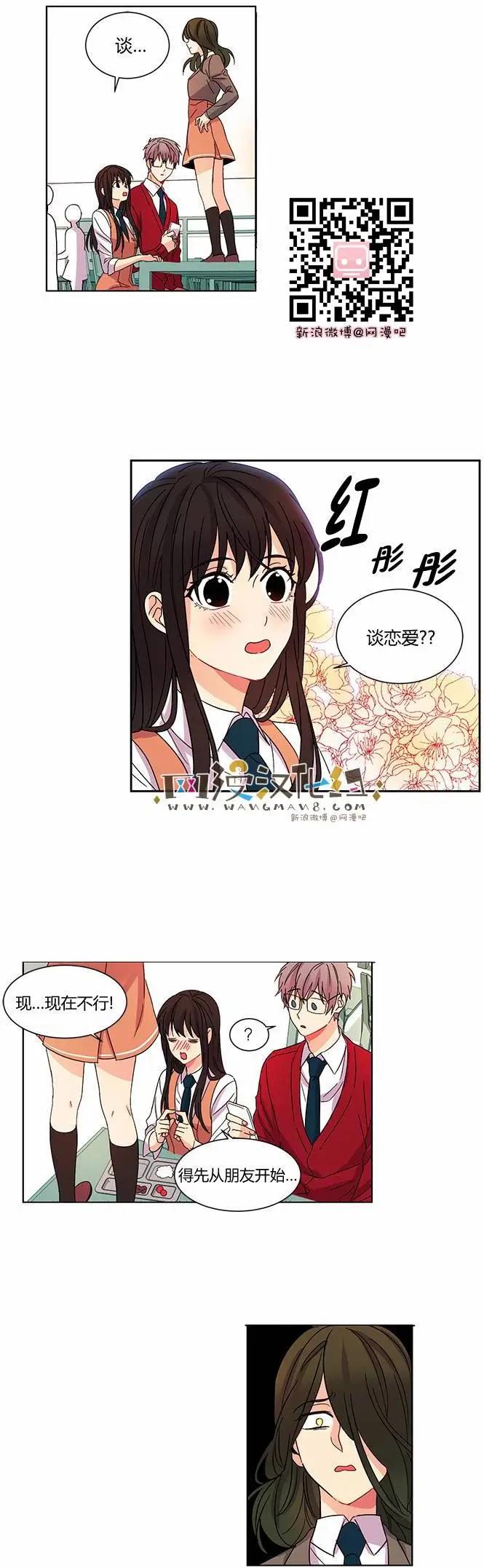 第18回0