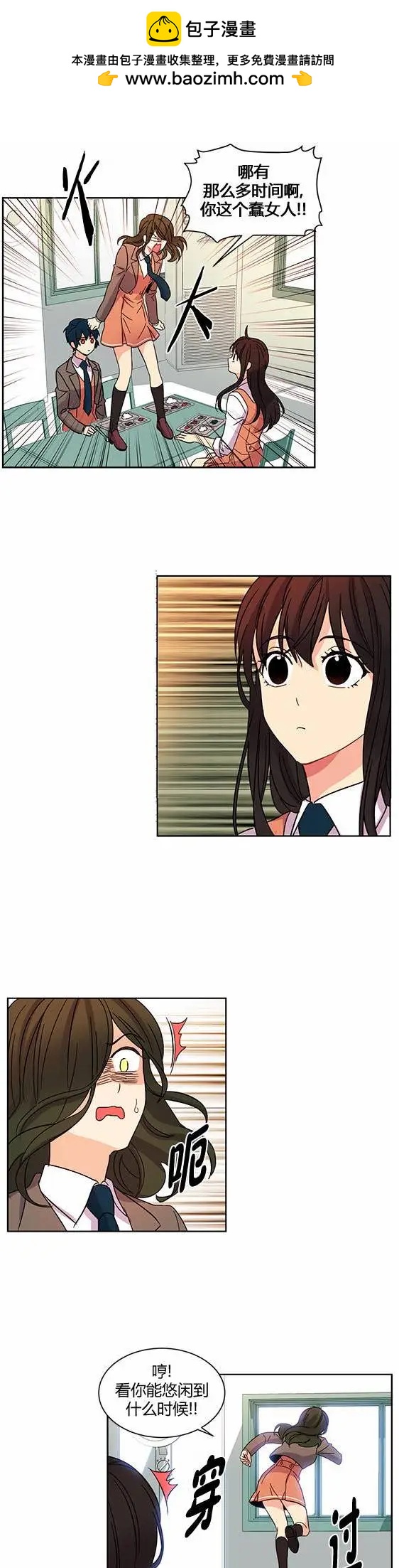 第18回1
