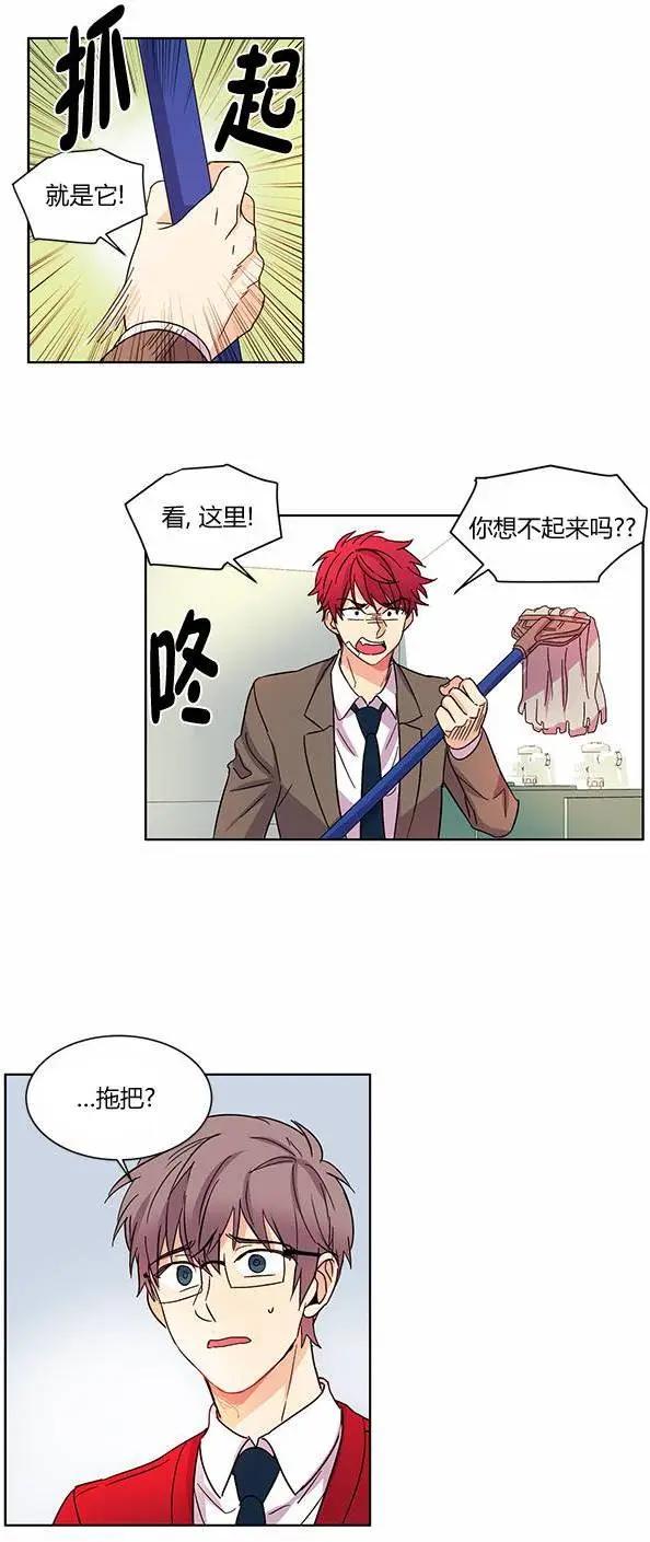 第18回13