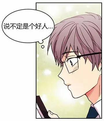 第18回18