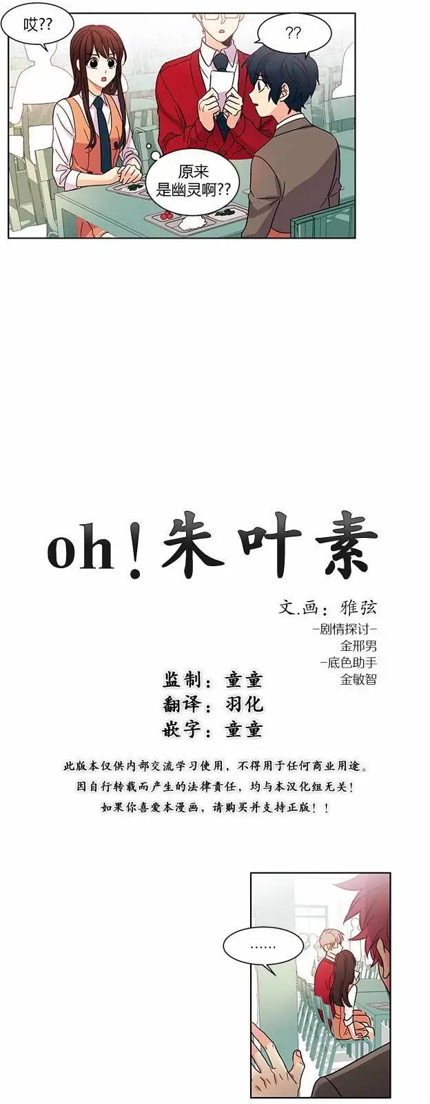 第18回2