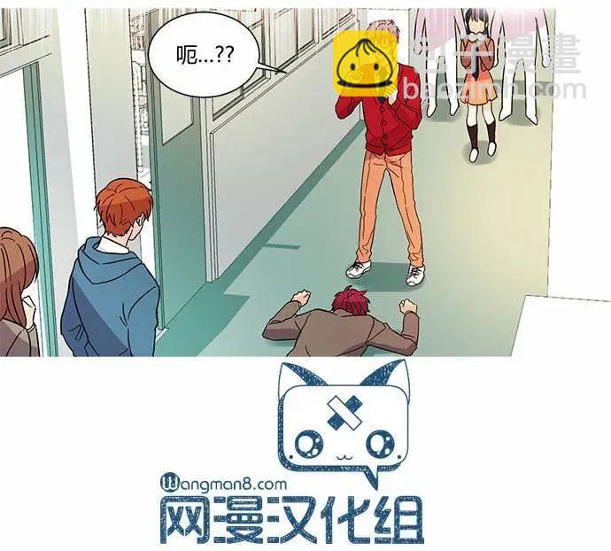 第18回24