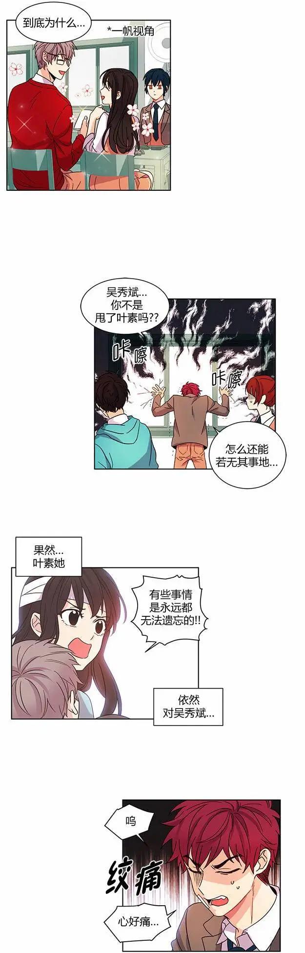 第18回4