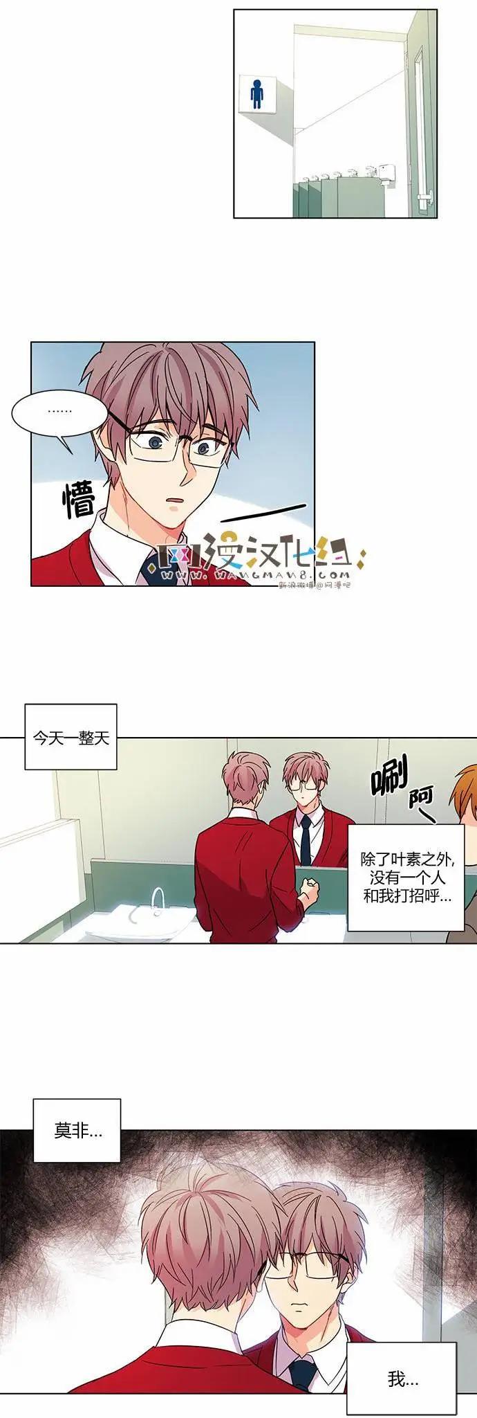 第18回7