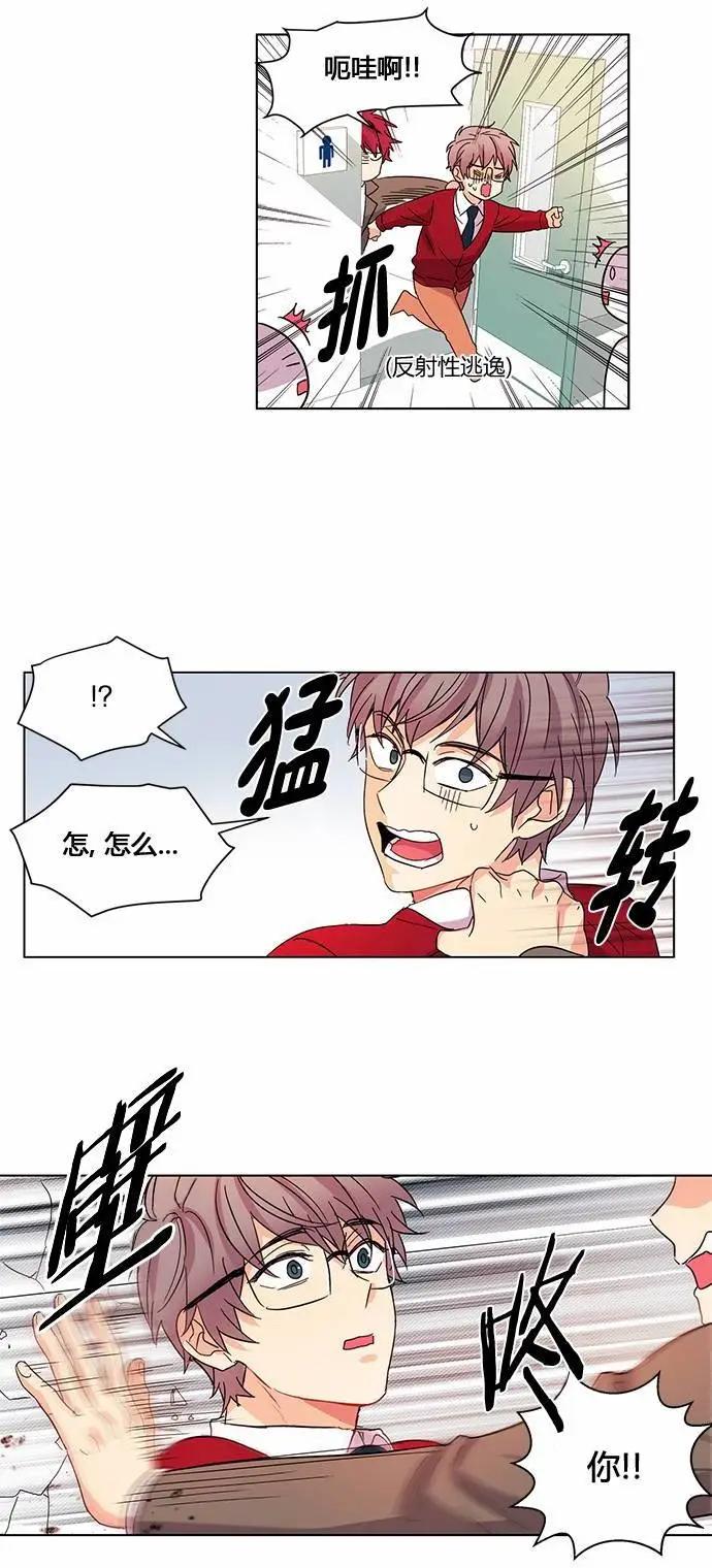 第18回9