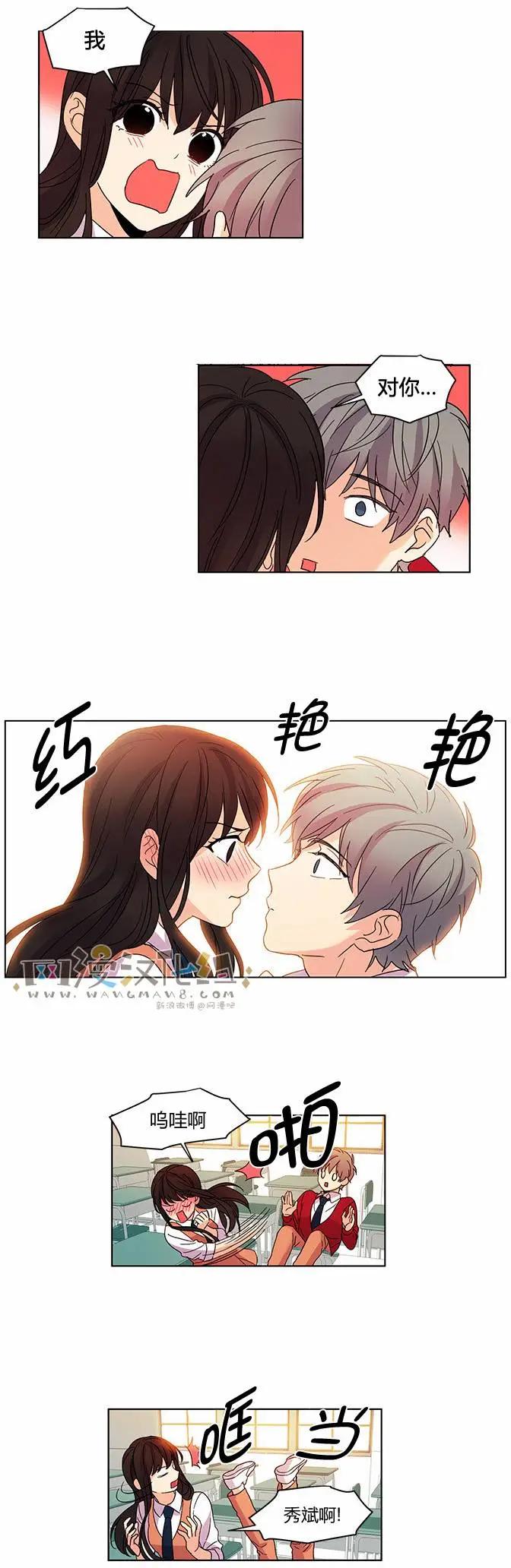 第21回14