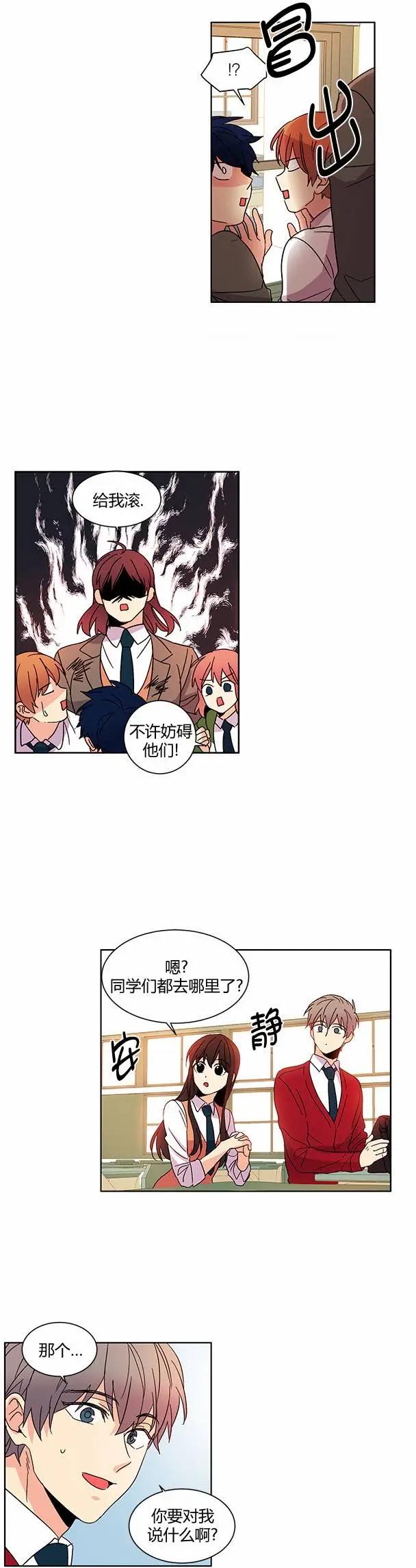 第21回4