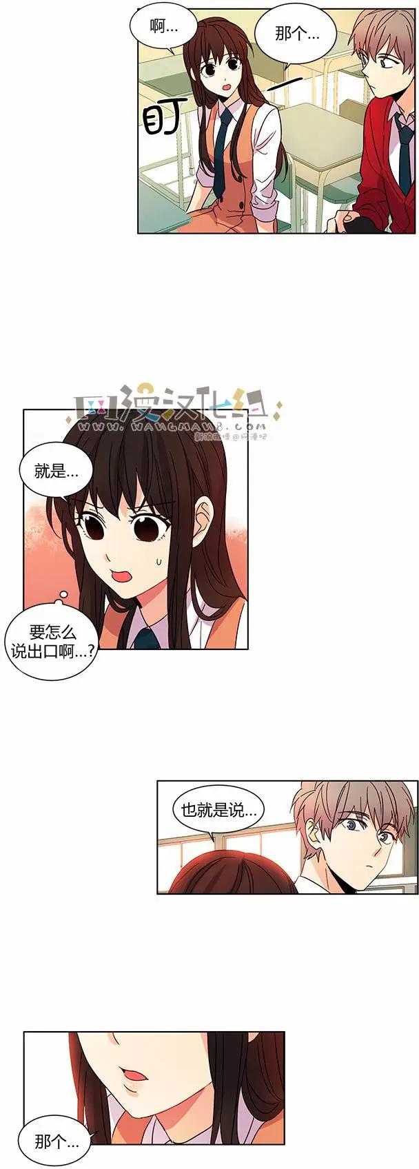 第21回5