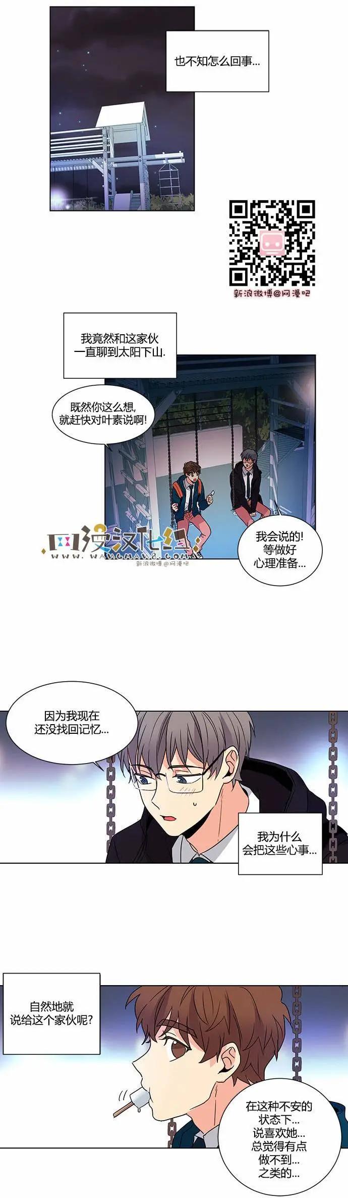 第46回0