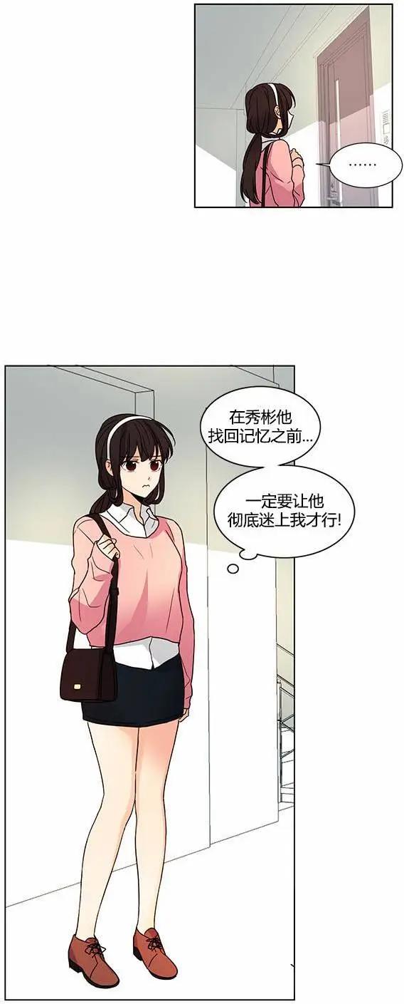 第46回15