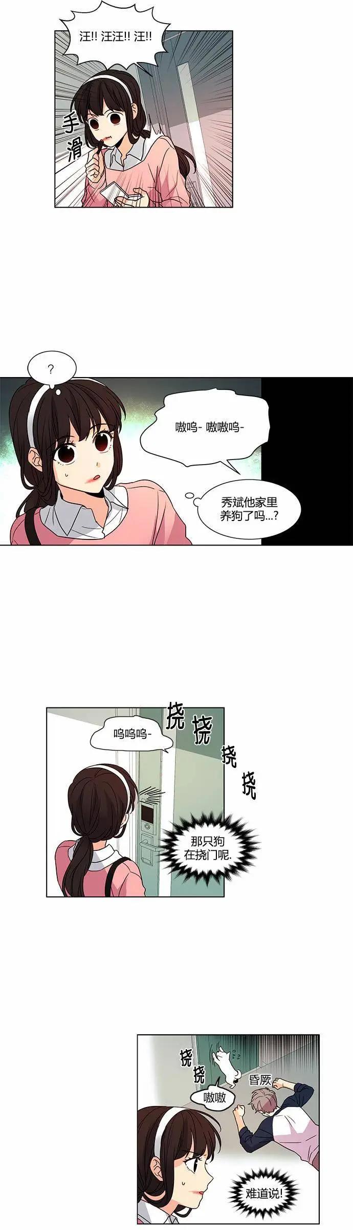 第46回18