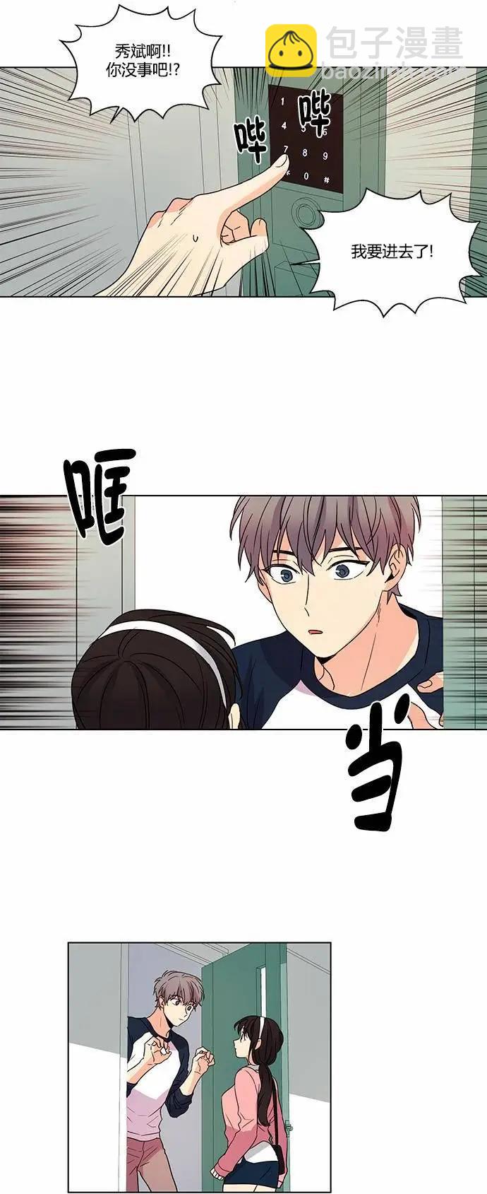 第46回19