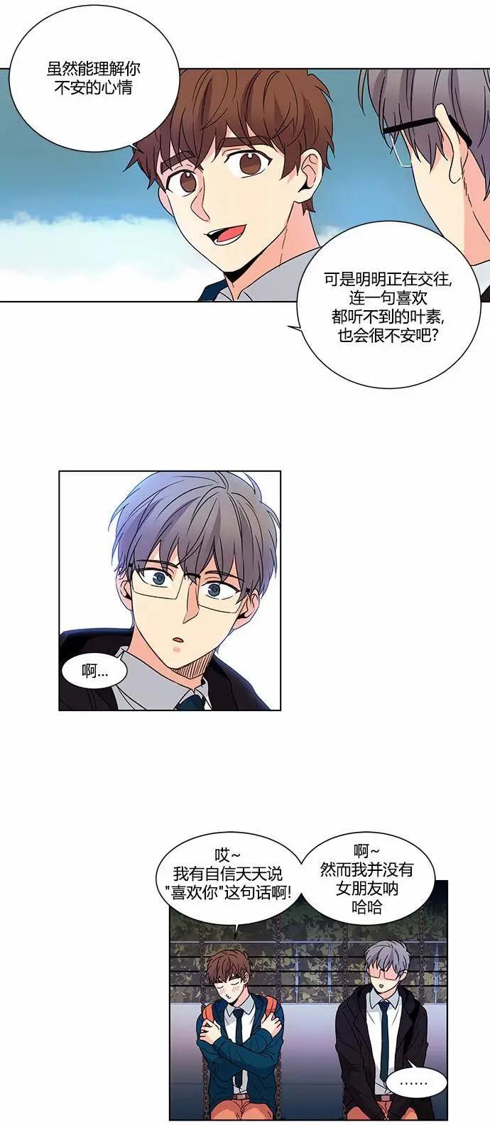 第46回2