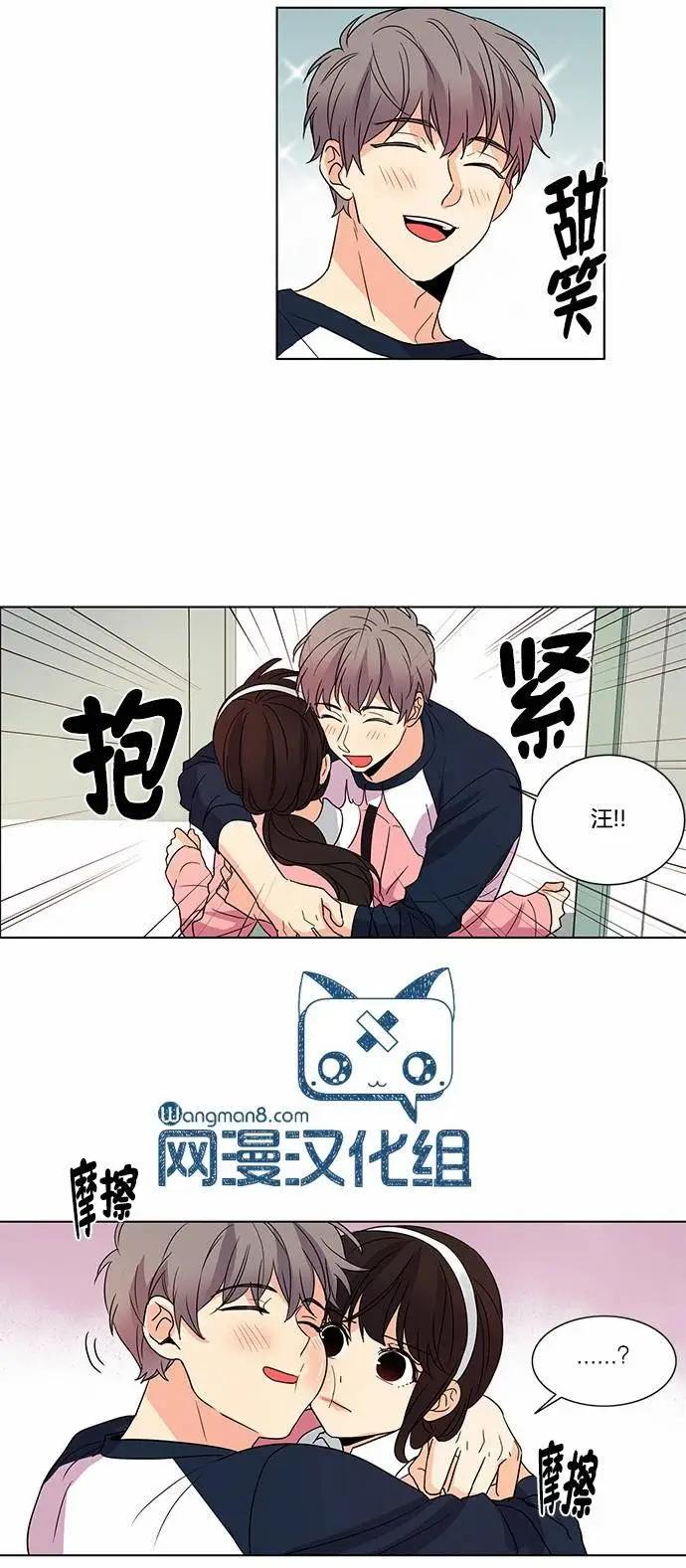 第46回20