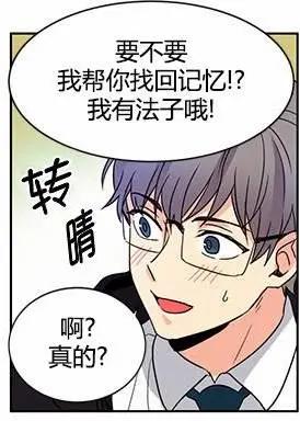 第46回3