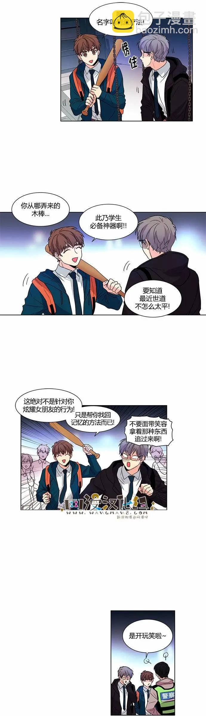 第46回4