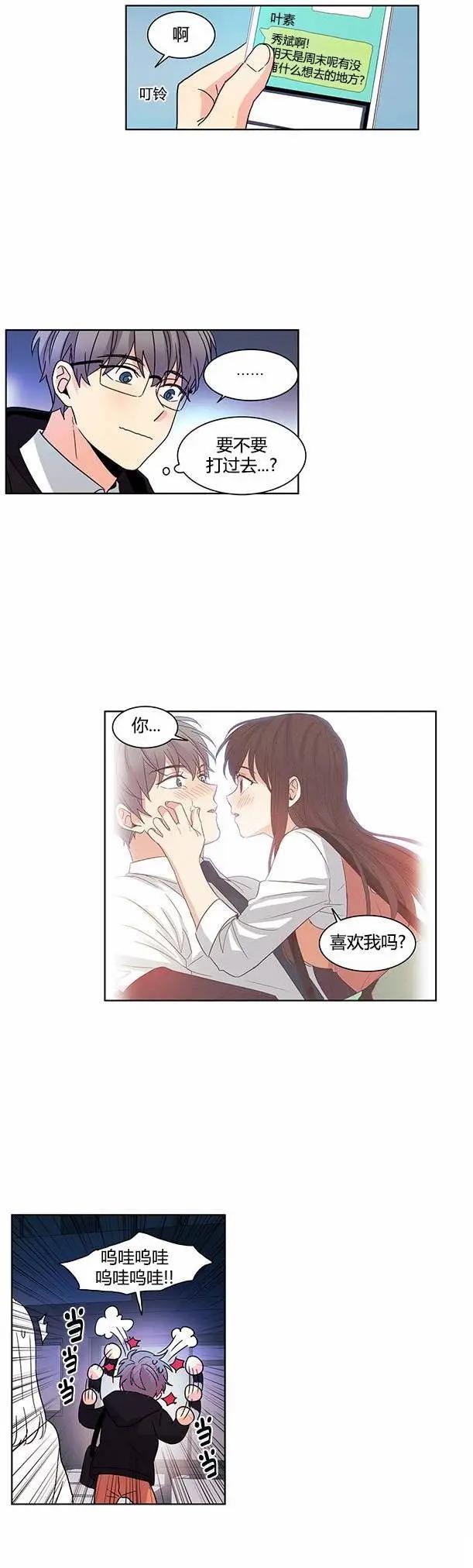 第46回6