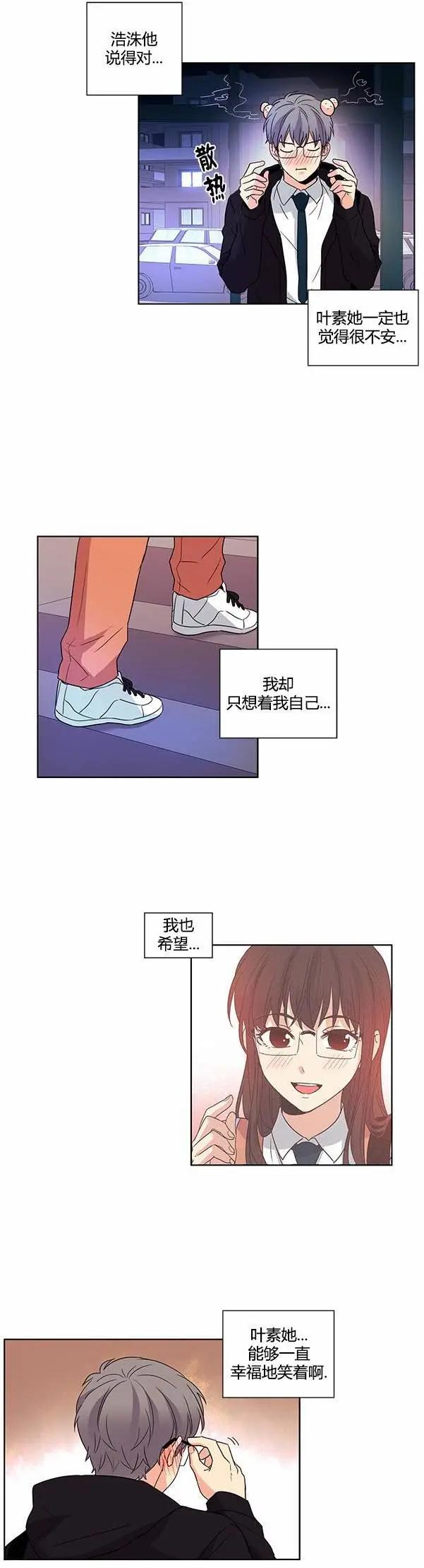 第46回7