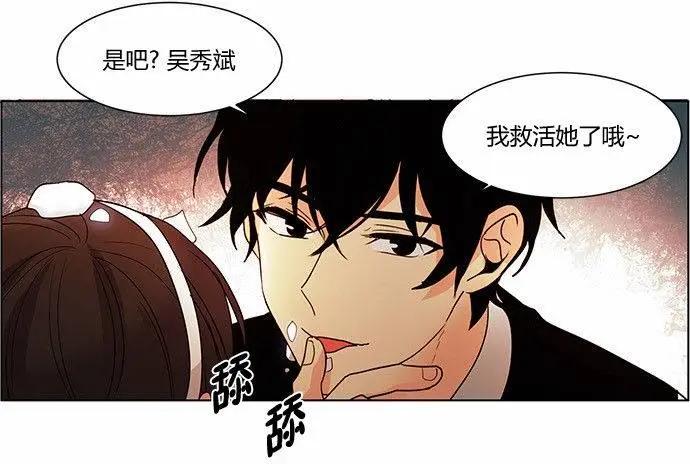 第51回18