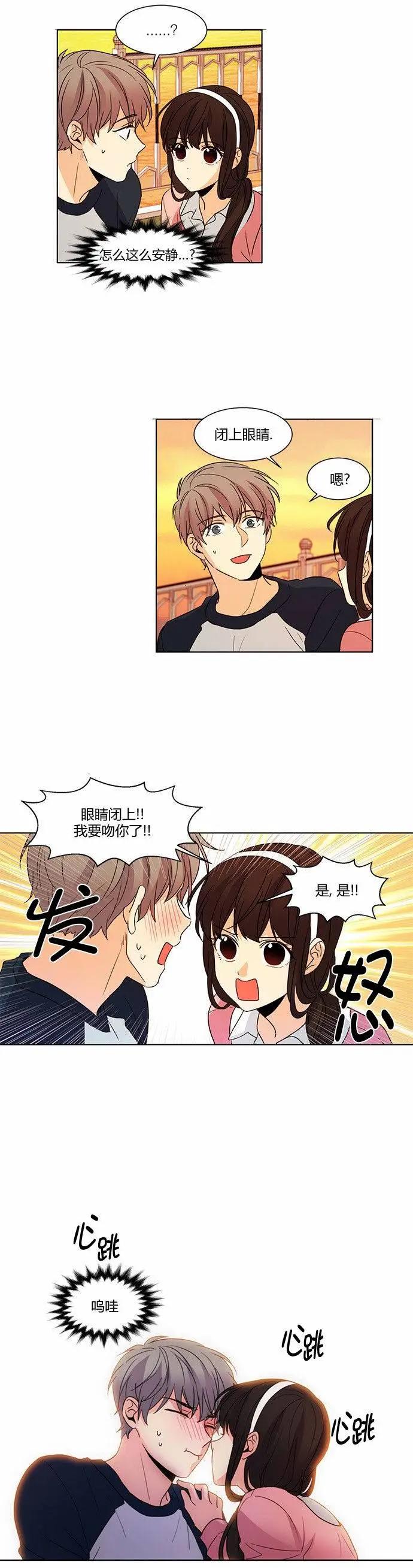 第51回3