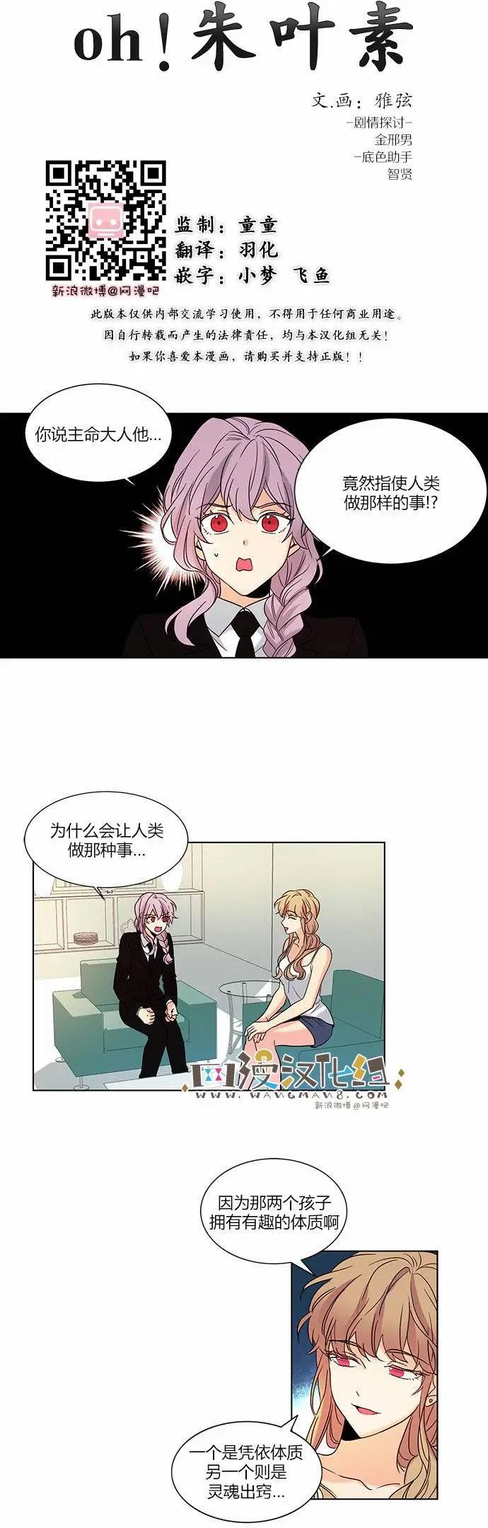 第60回0