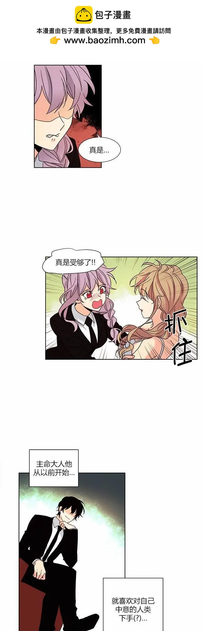 第60回1