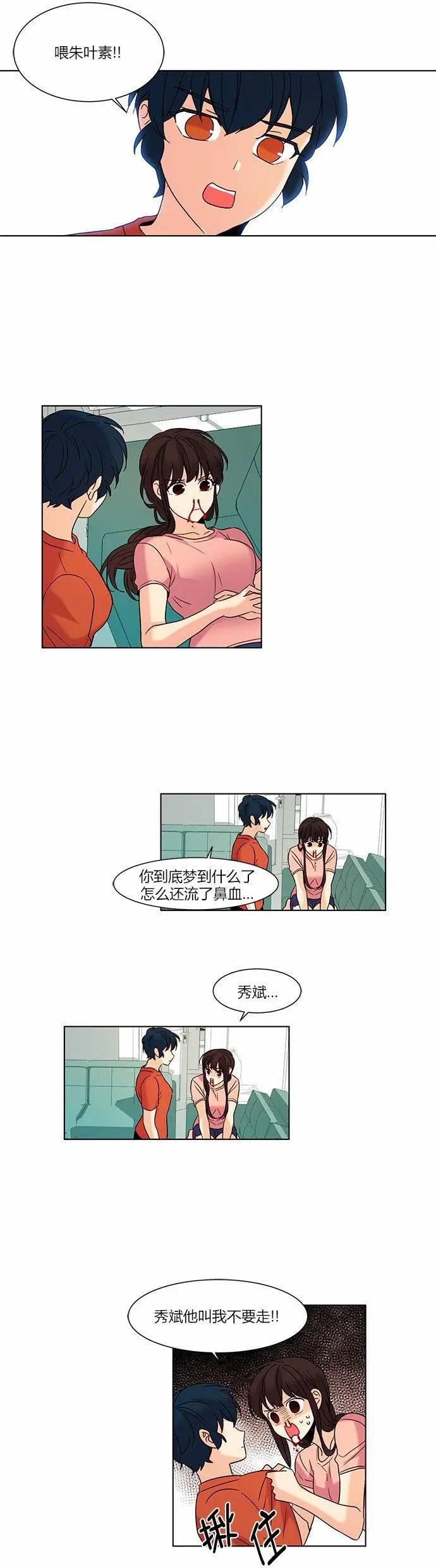 第60回12