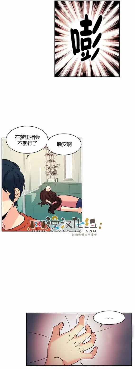 第60回14