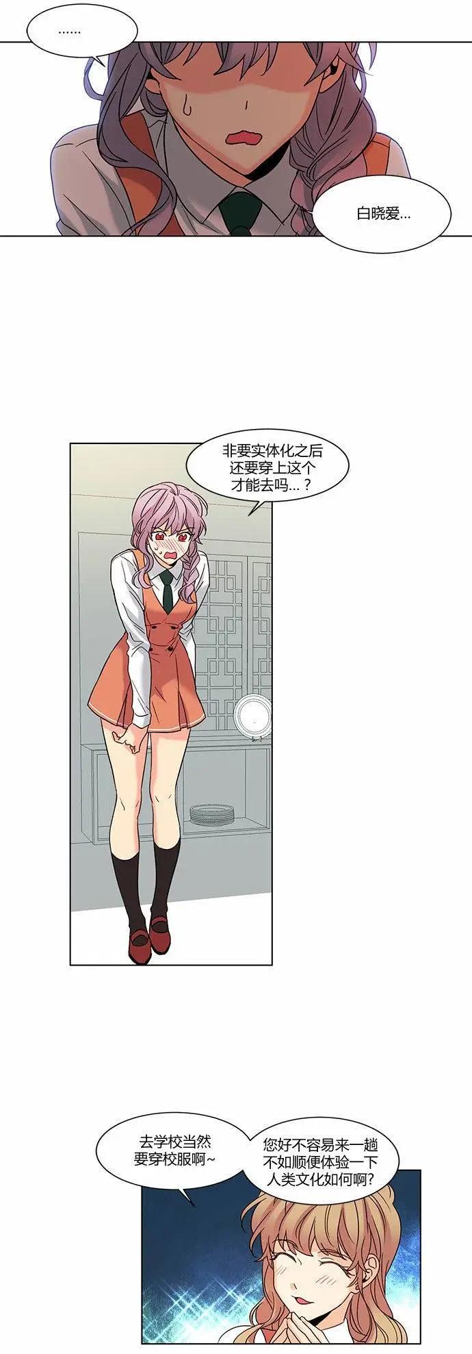 第60回16