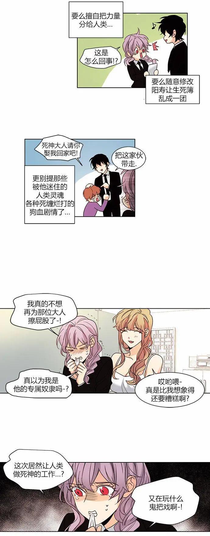 第60回2