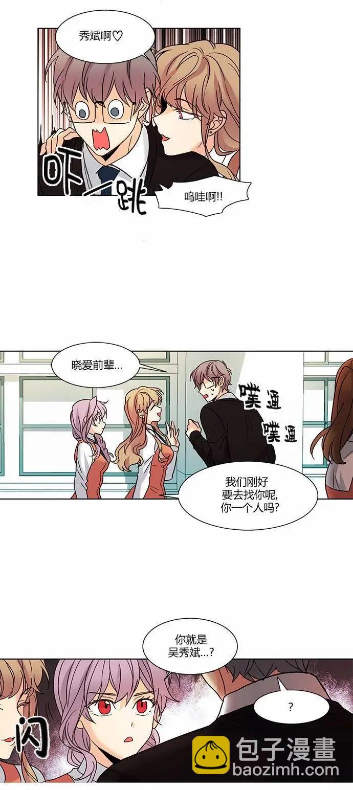 第60回21