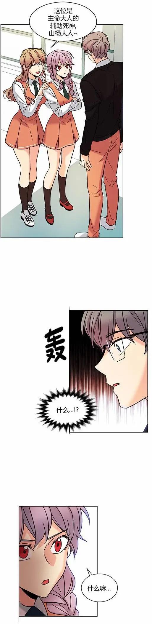 第60回22