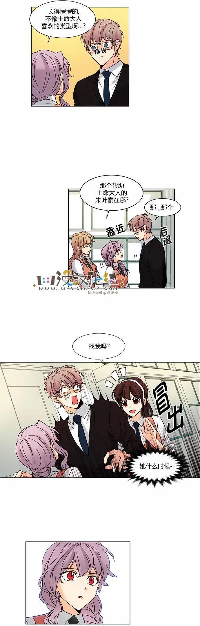 第60回23