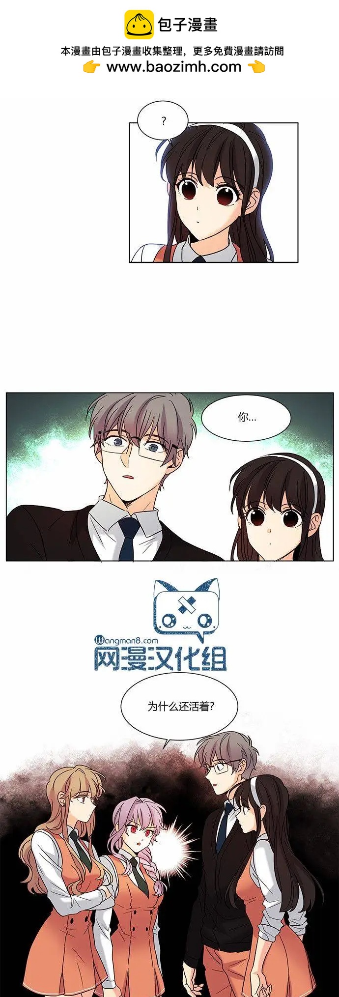 第60回24