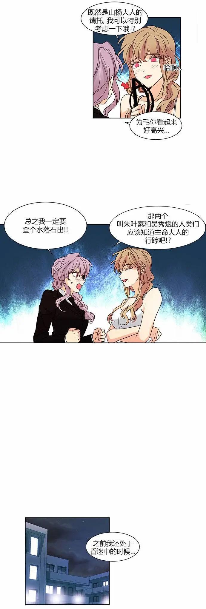 第60回4