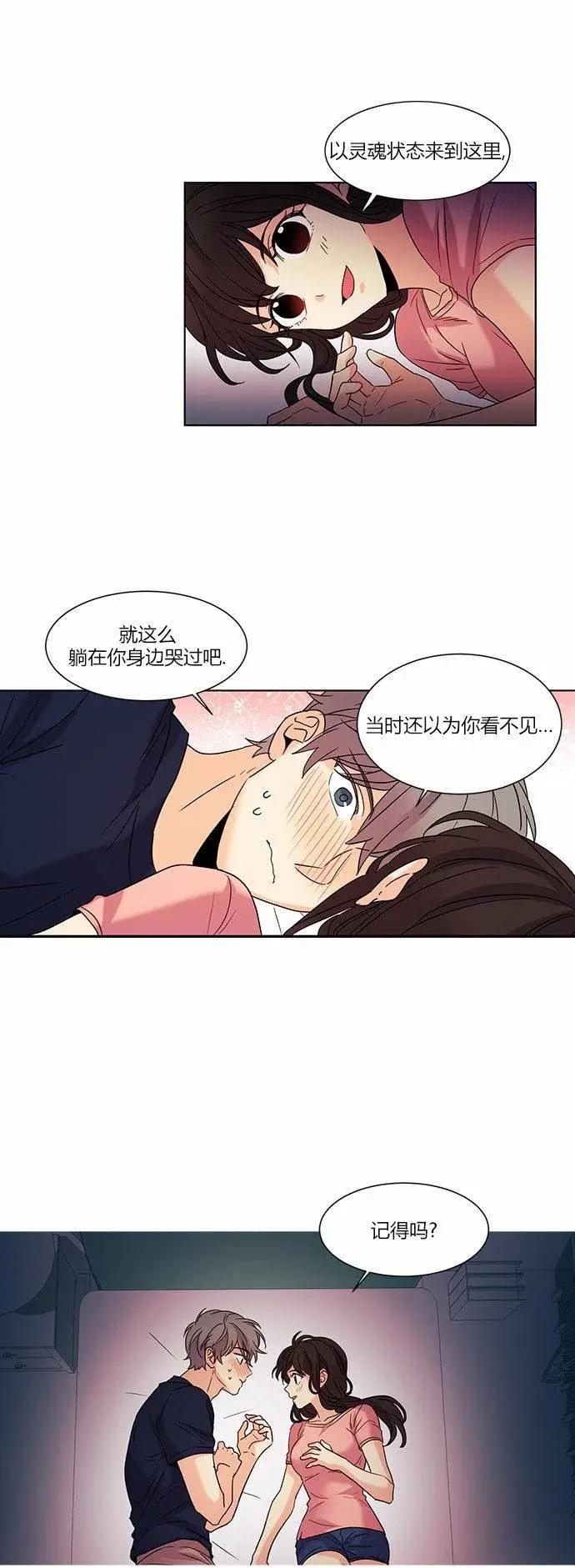 第60回5