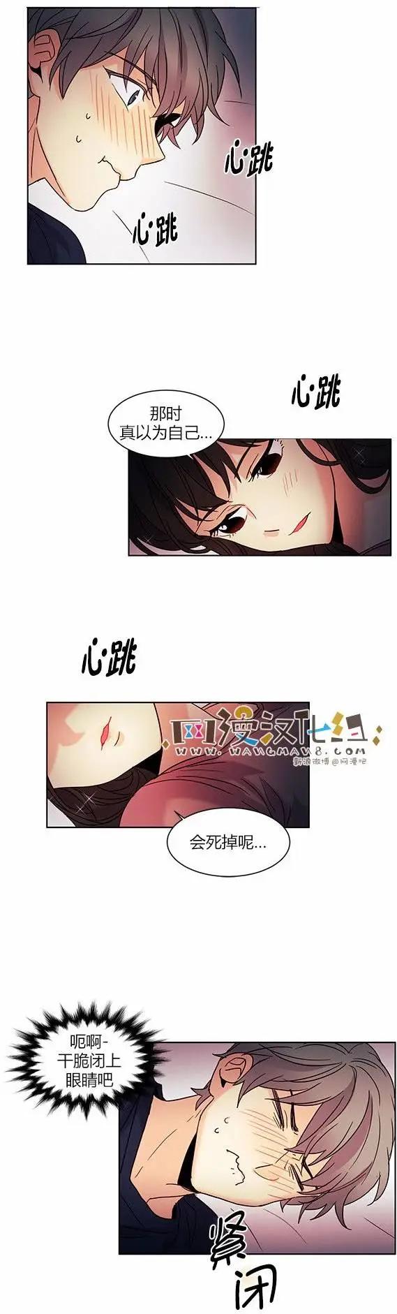 第60回6