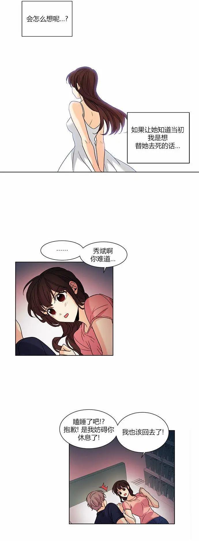 第60回8