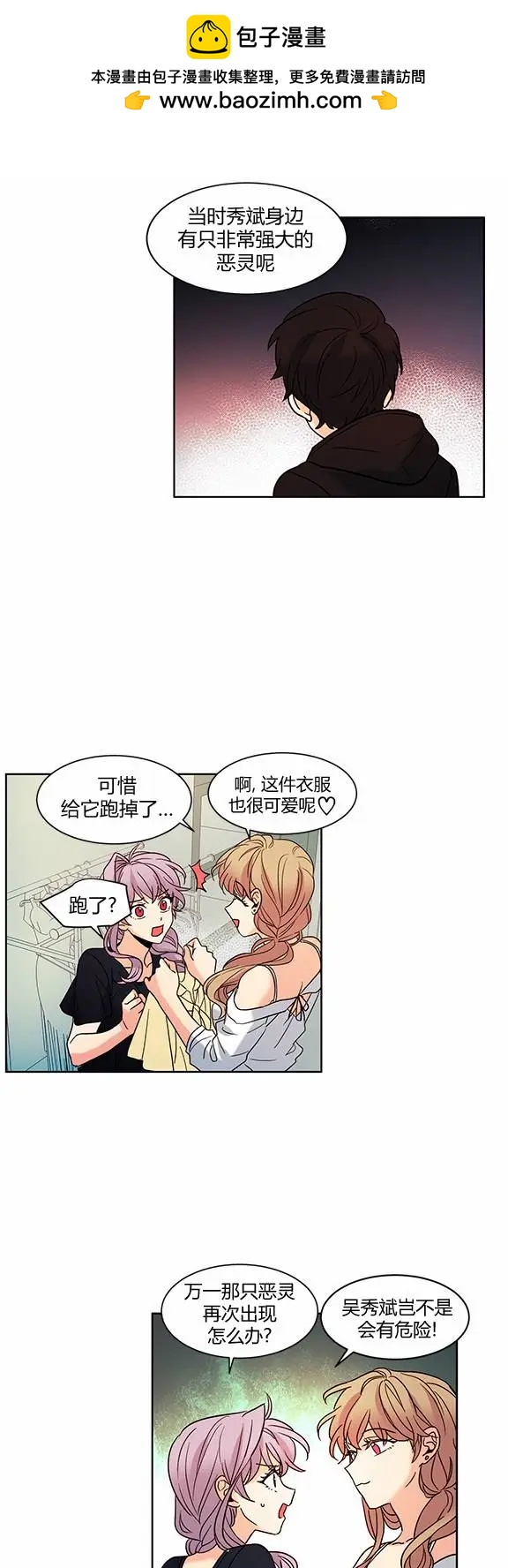第65回1