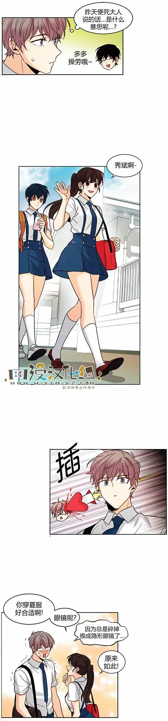第65回10